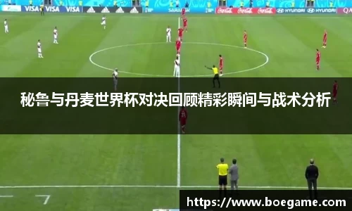 博鱼.体育官网