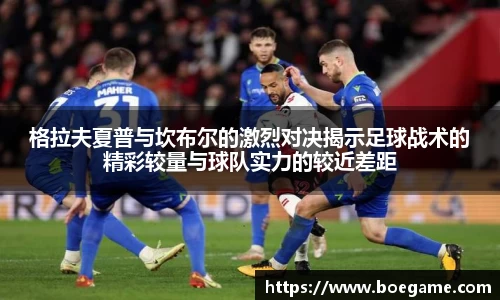 博鱼中国官方网站