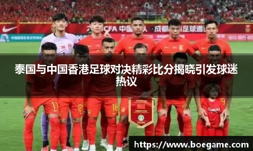 博鱼.boyu体育