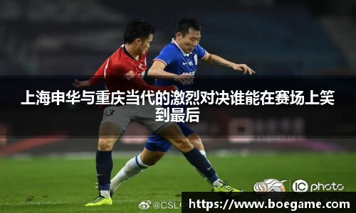 博鱼中国官方网站