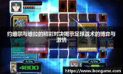 博鱼.体育官网