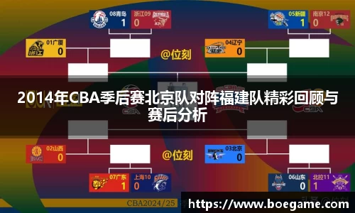 博鱼.boyu体育