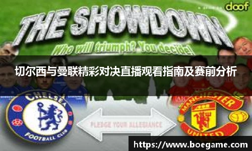 博鱼.体育官网