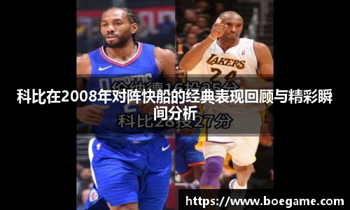 博鱼.boyu体育