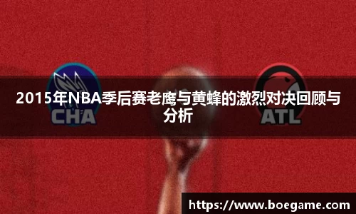 博鱼.boyu体育