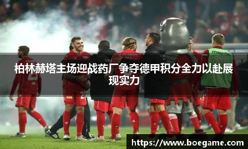 博鱼.体育官网