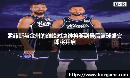 博鱼.体育官网