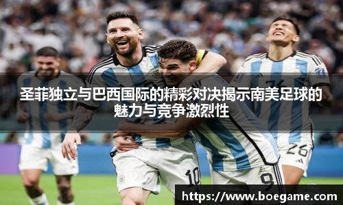 博鱼.boyu体育