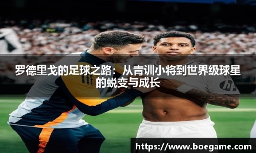 博鱼中国官方网站