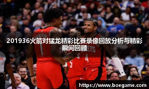 博鱼.体育官网