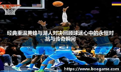 博鱼.体育官网