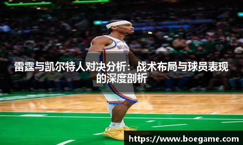 博鱼.体育官网