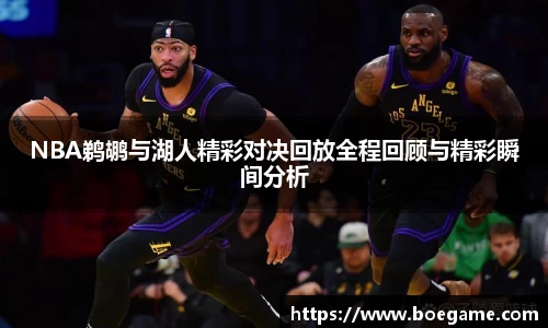 博鱼中国官方网站