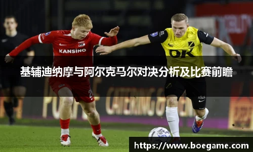 博鱼.boyu体育