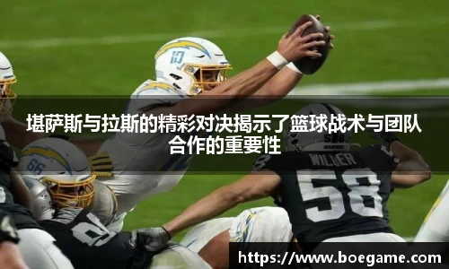博鱼中国官方入口