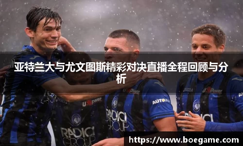 博鱼.boyu体育