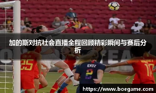 博鱼中国官方入口