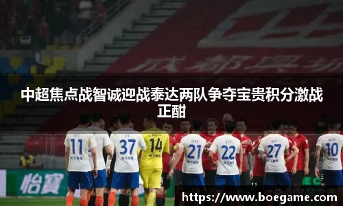 博鱼.boyu体育