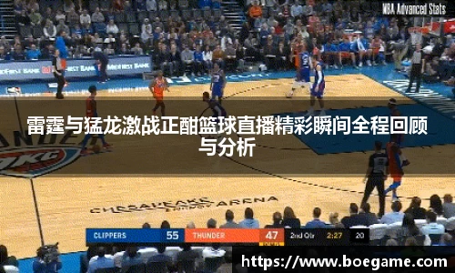 博鱼中国官方网站