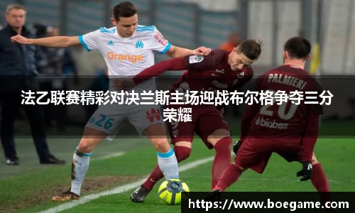 博鱼中国官方网站