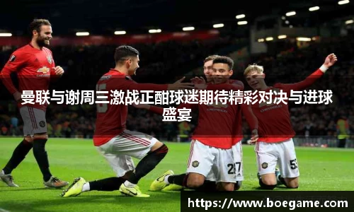 博鱼中国官方网站
