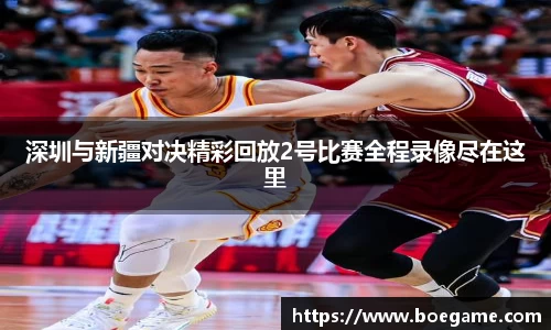 博鱼.体育官网