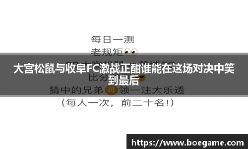 博鱼.体育官网