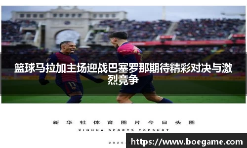 博鱼.boyu体育