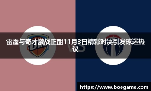 博鱼中国官方入口