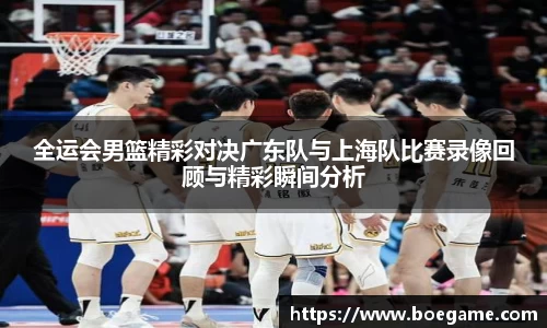 博鱼.体育官网