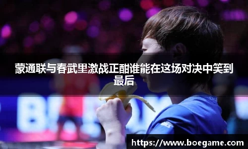 博鱼.boyu体育