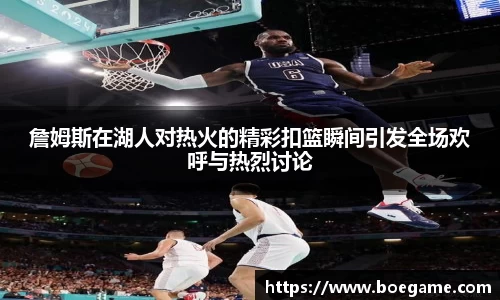 博鱼.体育官网