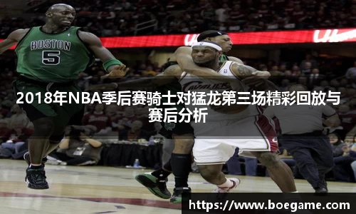 博鱼.boyu体育