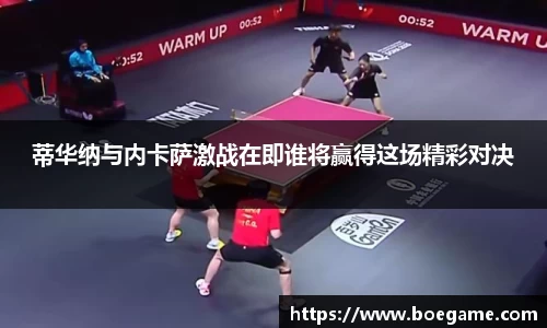 博鱼中国官方入口