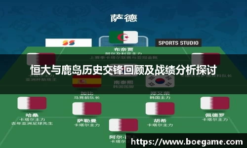 博鱼.boyu体育