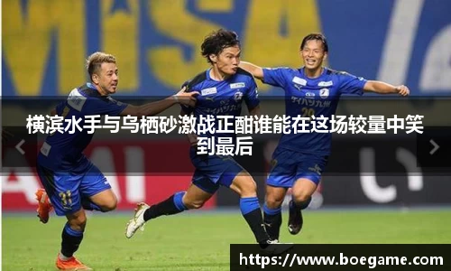 博鱼中国官方入口