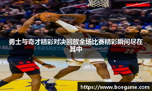 博鱼.boyu体育