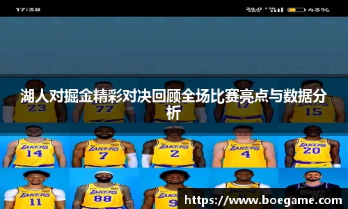 博鱼中国官方入口