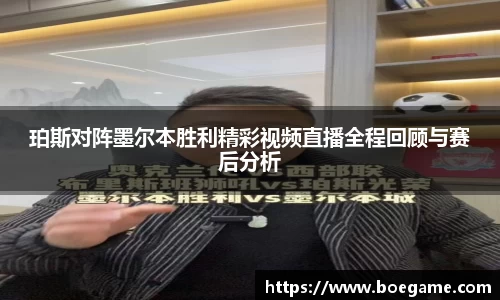 博鱼中国官方网站