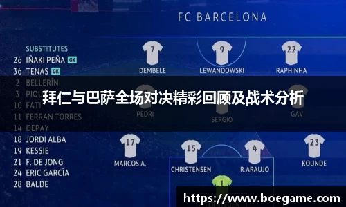 博鱼.体育官网