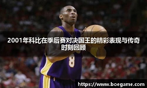 博鱼中国官方网站