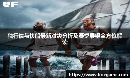 博鱼.体育官网