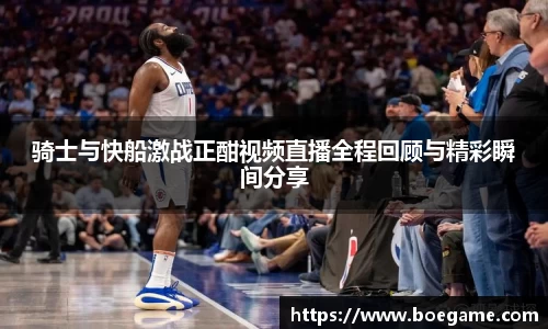 博鱼中国官方入口