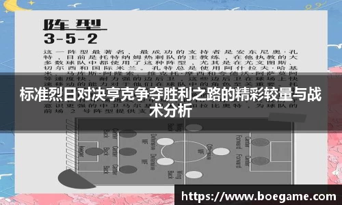 博鱼中国官方网站