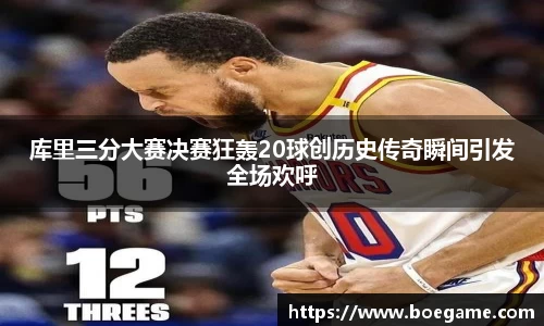 博鱼中国官方入口