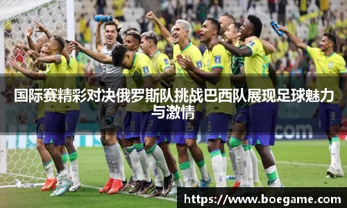 博鱼.boyu体育