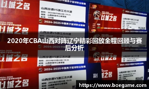 博鱼中国官方入口