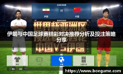 博鱼.体育官网