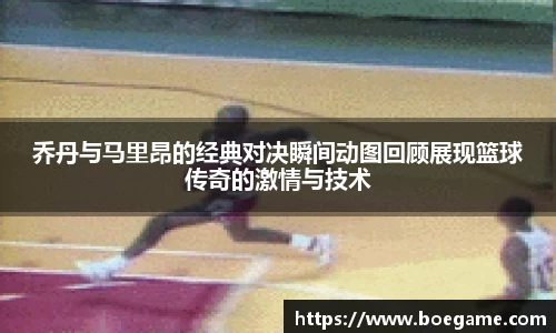 博鱼中国官方入口