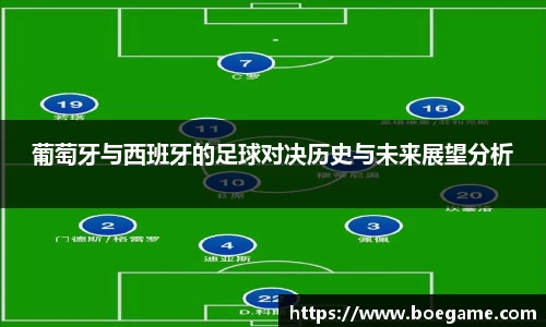 博鱼.体育官网